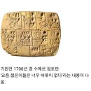 광산-평동-광산-70 | [공지] "부산송도센텀 지역주택조합"합의 결정[분담금반환 에서 탈퇴까지ok!]"부산송도 유림노르웨이 숲"