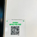 버거앤프라이즈 | 강서구청 사거리 수제버거 맛집, 버거앤프라이즈 솔직후기