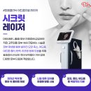 피움의원 네이버블로그