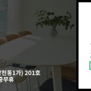 부송주공9 이미지