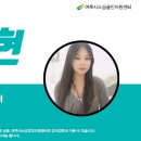 청심로132번길 이미지