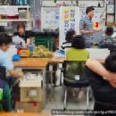 다옴터 네이버블로그