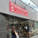 6 | 6월 후쿠오카 날씨 옷차림:6월말 실제 여행 후기, 양산 필수였던 일본여행