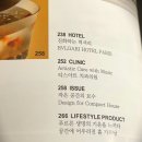 티스아트치과의원 이미지