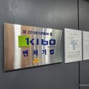 잼코딩
