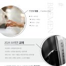성원피아노교습소