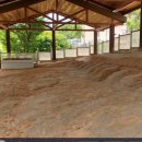 반송 탄요유적공원 탄요지 이미지