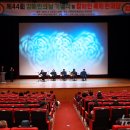 태백시장애인단체총연합회 이미지