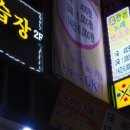 SEVEN노래연습장 네이버블로그