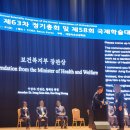 예미안치과의원 이미지