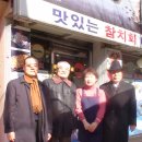 새벽법무사사무소 이미지
