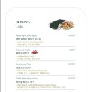 보틀러