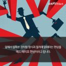 레드테이프 이미지