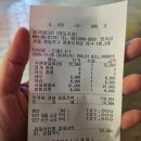 대한냉면 고기친구 영등포점 | [내돈내산] 청기와타운 영등포본점 (육류,고기요리)_수원왕갈비, 서울 왕갈비, 비빔냉면