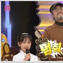 아틀리에이레