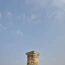 아델쉼표 | 경상북도 경주 가족여행 코스 및 맛집, 숙소 추천 : 천마총, 첨성대 ,동궁원, 불국사