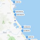 진상회 이미지