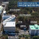 원엔지니어링 주식회사
