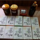 공기2리마을회관 이미지