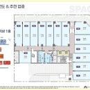 신동약국 이미지