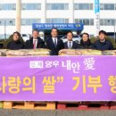 주식회사영진건설 - 진안군 관진로 417 | 주식회사영진건설