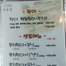 푸른집 네이버블로그