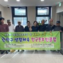 허니장애인자립생활센터 이미지