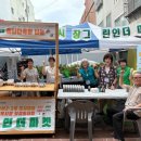 반여3동-9 이미지