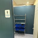 H유도멀티짐 네이버블로그
