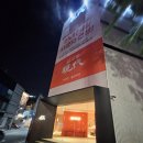 명성건설(주) | 압구정의 현대화, 과연 가능할까?(feat. 압구정 현대건설 홍보관)