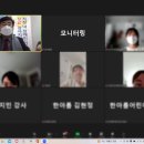 한아름어린이집 이미지