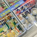 킹스할인마트 | CU 편의점 신상 아이스크림 1월 할인 정리 킹스베리바 가격 후기