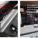 근무 종료 후 태블릿 반납 관련 이미지