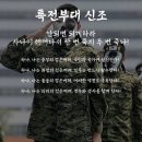 새로운꿈