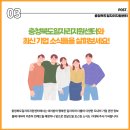 (주)제이엔제이 네이버블로그