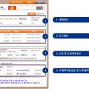 구성축산물센터