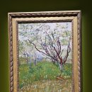 서신작은도서관 | [국중박 나들이] 뉴욕의 보물이 용산에? 리먼 컬렉션 전시 후기 (주차, 할인 꿀팁 포함!)