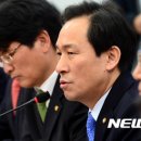 요가한