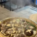 청년김밥 | 부천 원종동맛집 전복우삼겹편백찜 묵은지참치김밥 전복파는청년❤️