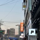 60계치킨충북 - 음성군 중앙로50번길 14 | 60계치킨충북