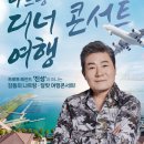 진성컴인 이미지