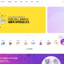 주식회사 디어스 이미지