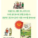 숲속에서