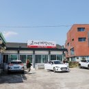 영천동 뒷빌레식당 | 제주 위미항 맛집, 서귀포 근처 맛집 추천 '오가네전복설렁탕'