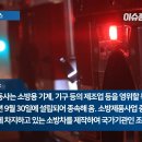 주식회사 이엔플러스