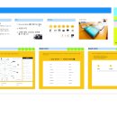 SPRINT(스프린트) 이미지