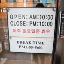 우노해장국 이미지