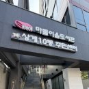 상계문화정보도서관 | 노원 상계 마들이음도서관 운영정보 / 이용방법