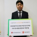 비전청소년지역아동센터 이미지