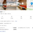삼산체육관역 4번 출구 | 삼산체육관역|가격, 매주 음식이 바뀌는 브런치 뷔페 맛집 추천, 브런디 17